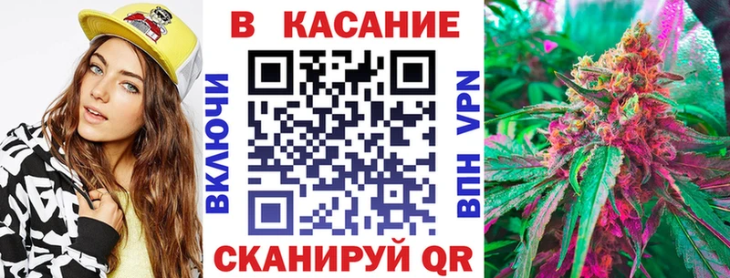 Купить Обоянь А ПВП  Меф мяу мяу  ГАШ  Каннабис 