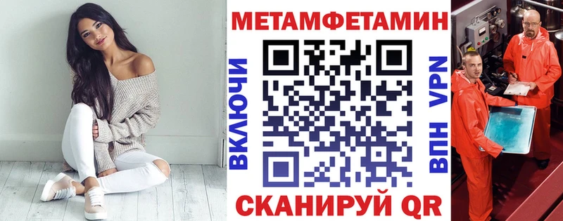 Amphetamine VHQ  Обоянь 
