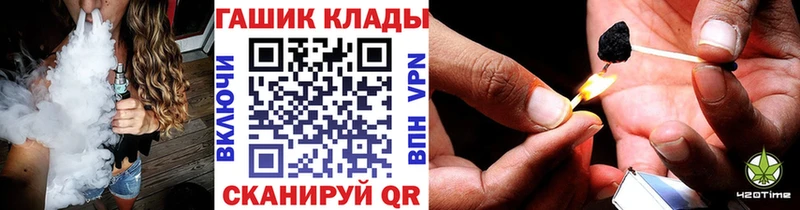 дарк нет клад  Обоянь  ГАШИШ Premium  кракен как войти 