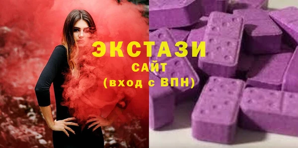 метадон Гусев