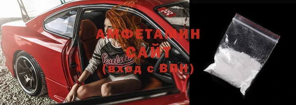 мдма Лихославль