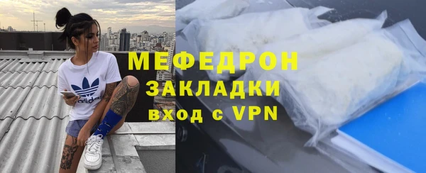 дистиллят марихуана Михайловка