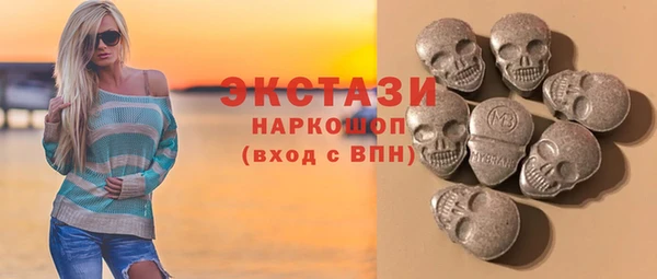 метадон Гусев