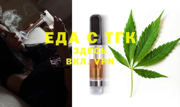 гашишное масло Липки