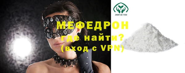 метадон Гусев