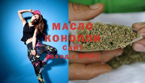 ALPHA PVP Гусиноозёрск