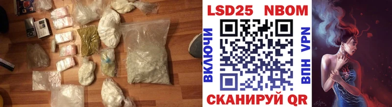 сайты даркнета телеграм  Обоянь  Лсд 25 экстази кислота  цена   ОМГ ОМГ ССЫЛКА 